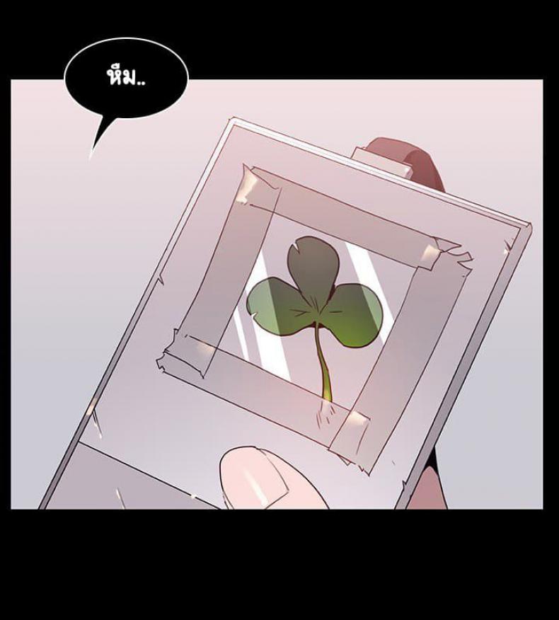 page-83