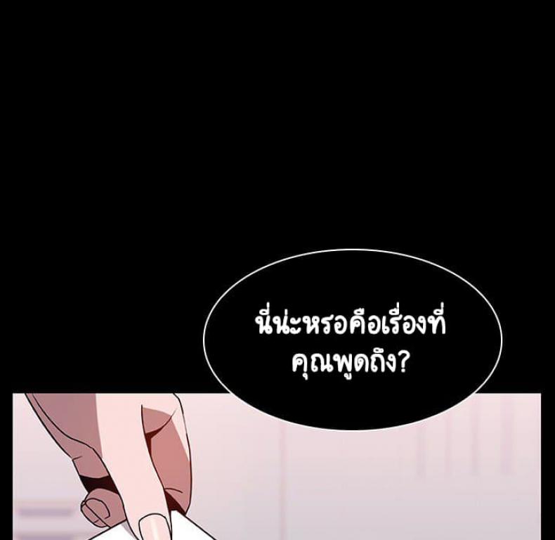 page-78