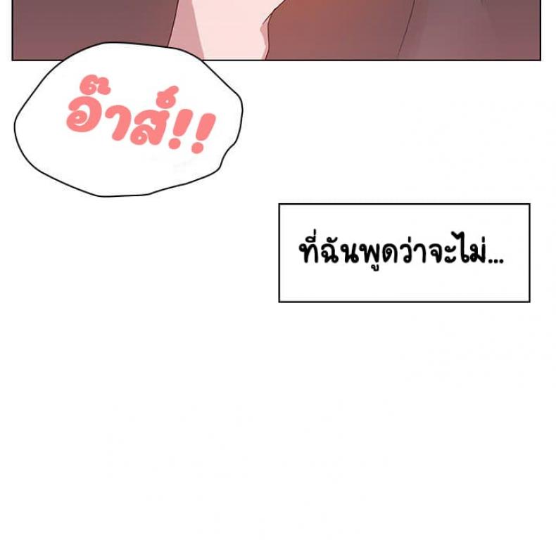page-55