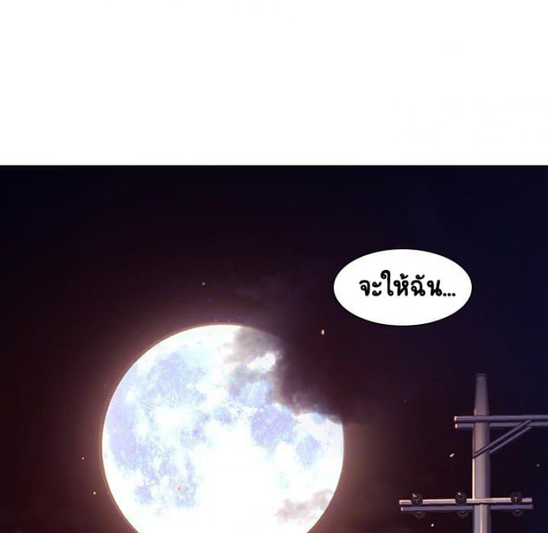 page-38