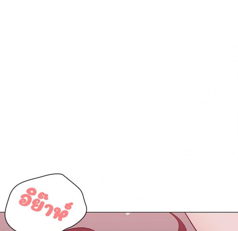 page-50