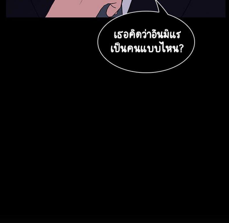 page-91