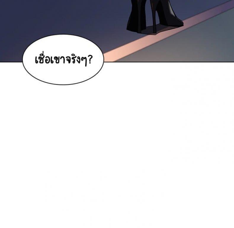 page-41