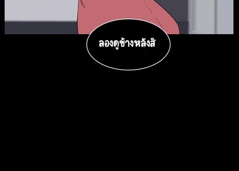 page-82