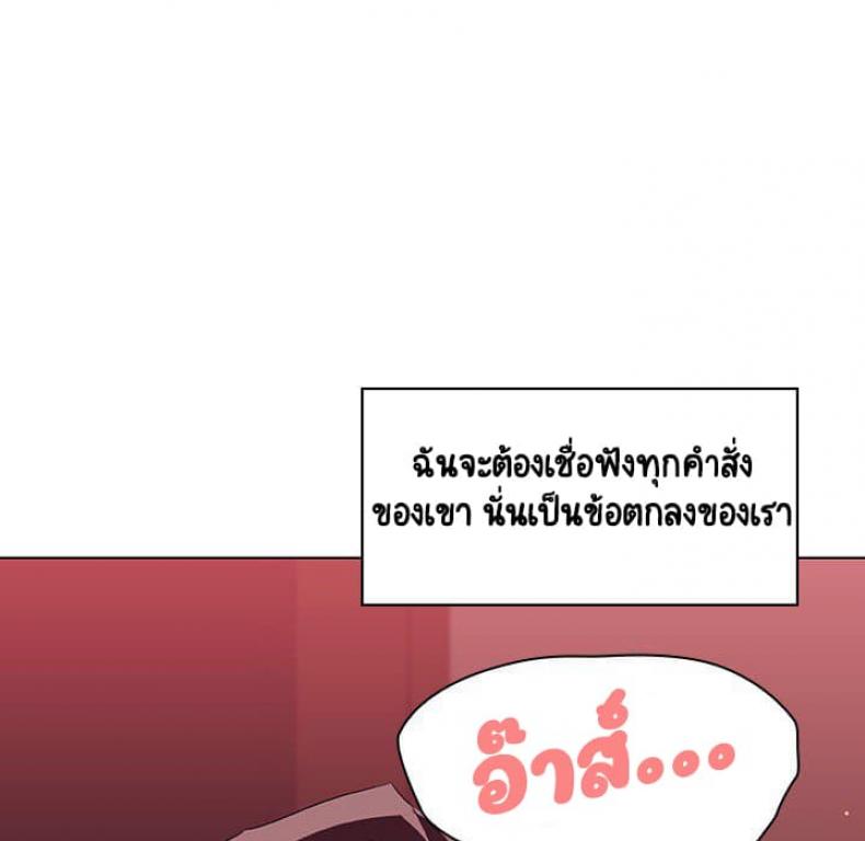 page-63