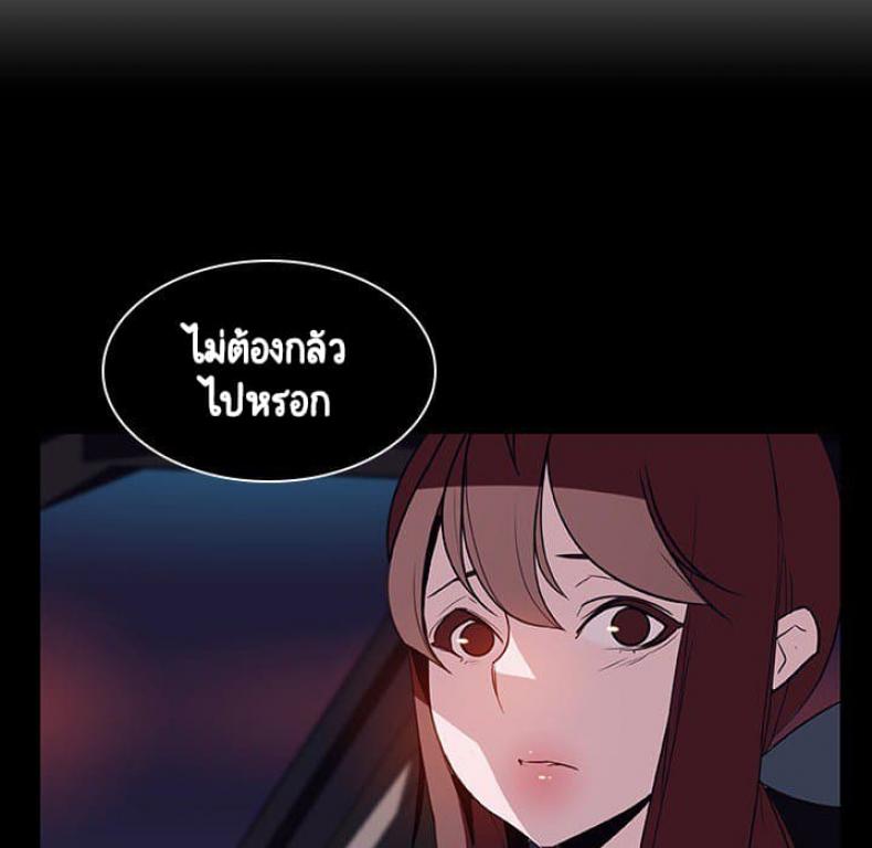 page-31