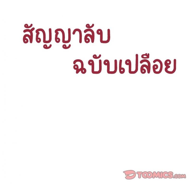 page-36