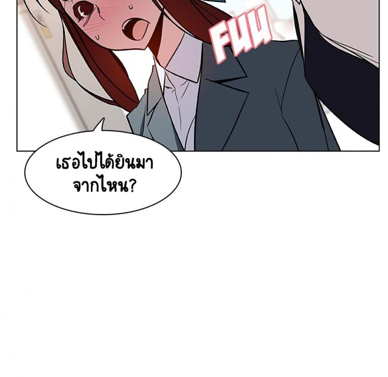 page-67