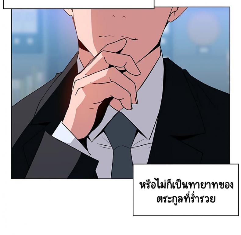 page-16