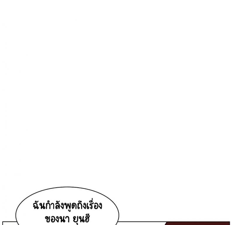 page-42