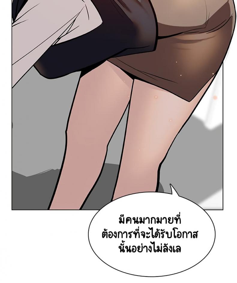 page-89