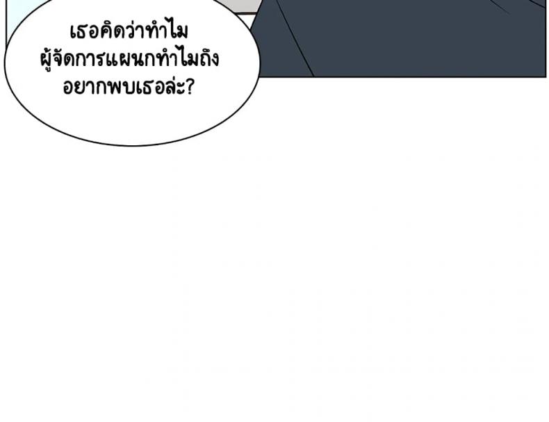 page-44