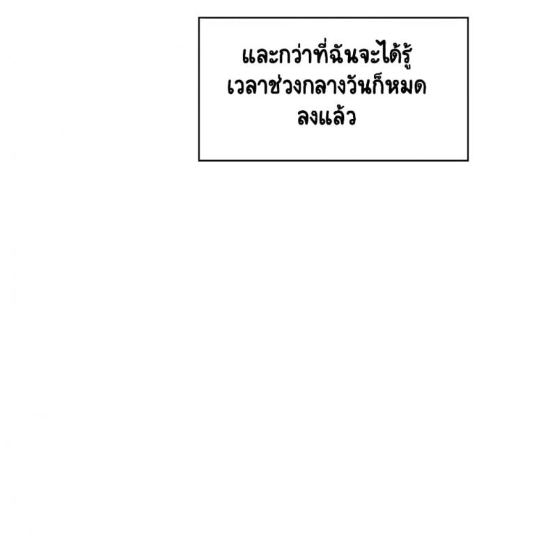 page-96