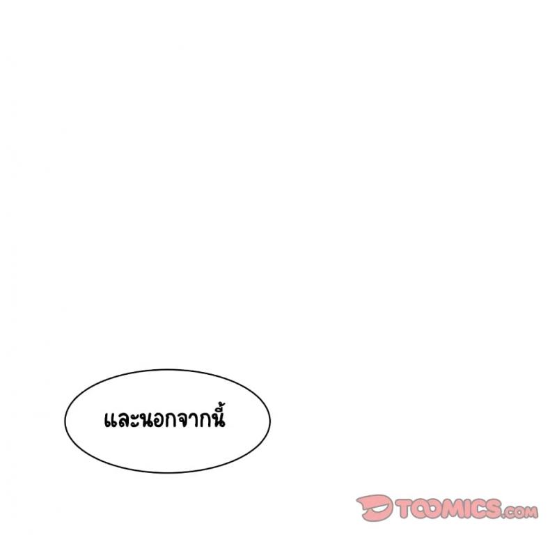 page-68