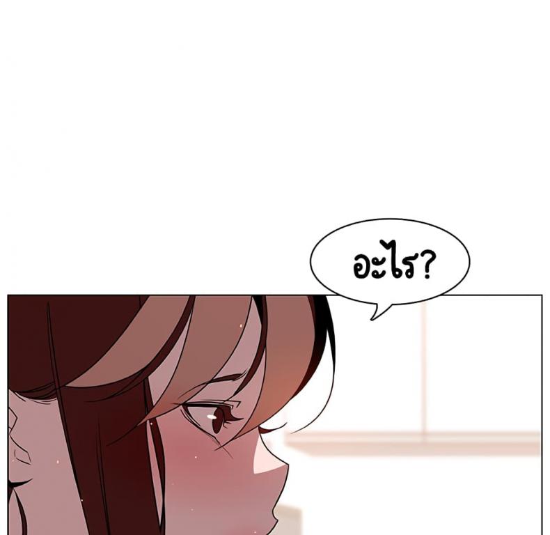 page-58