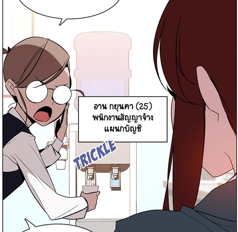 page-43