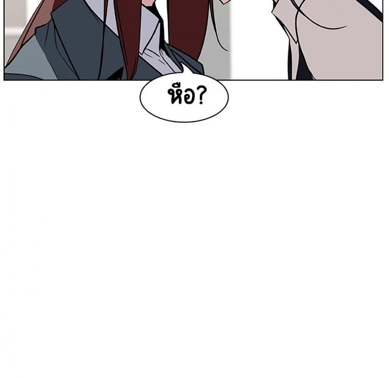 page-48