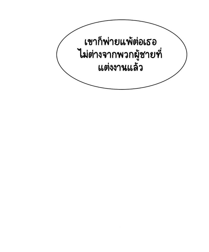 page-74