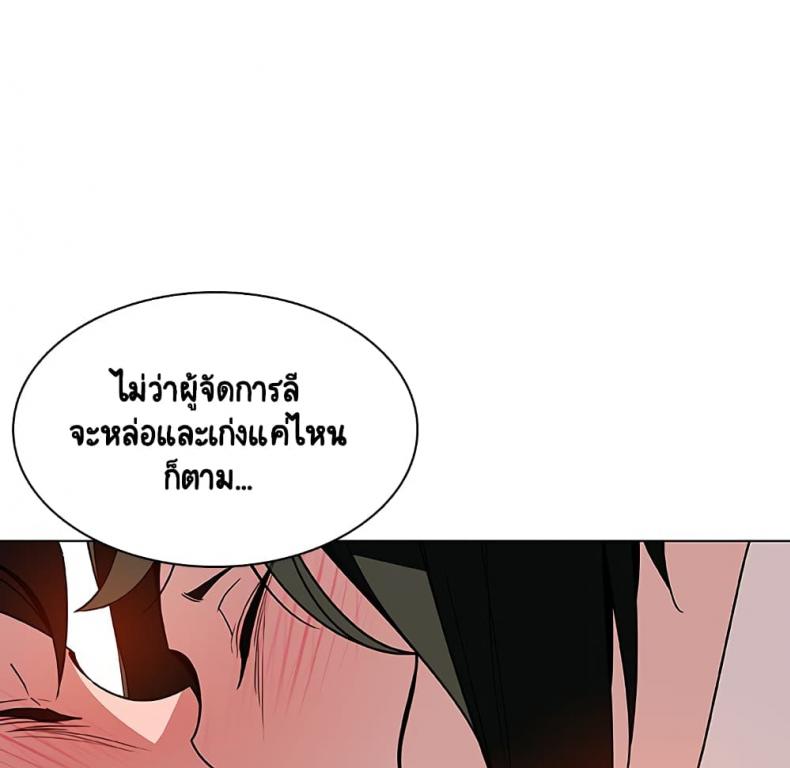 page-72