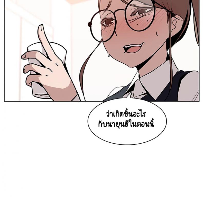 page-57