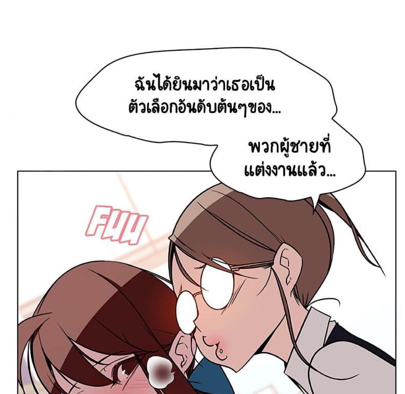 page-66