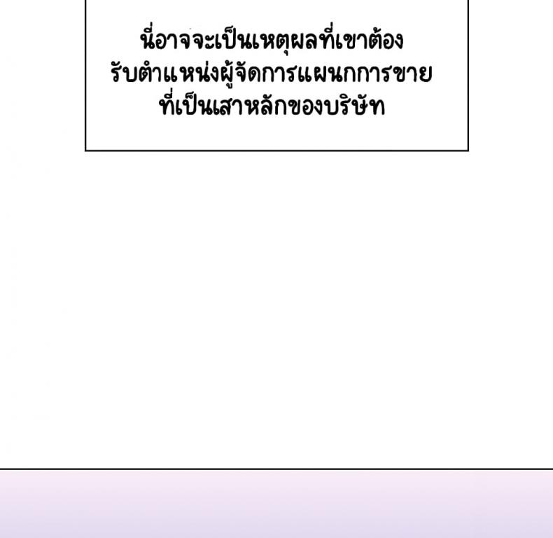 page-22