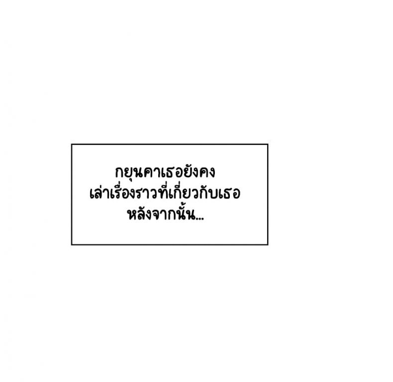 page-95