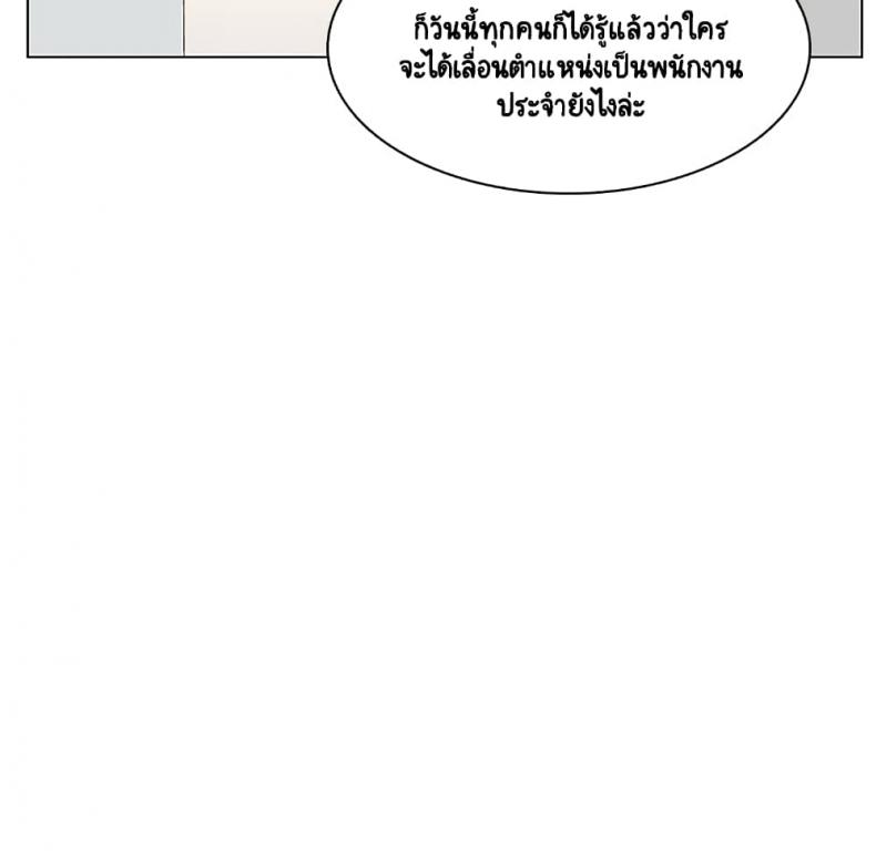 page-46