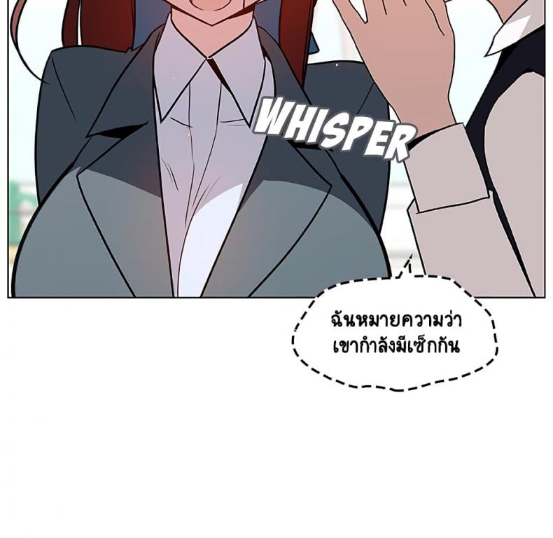 page-61