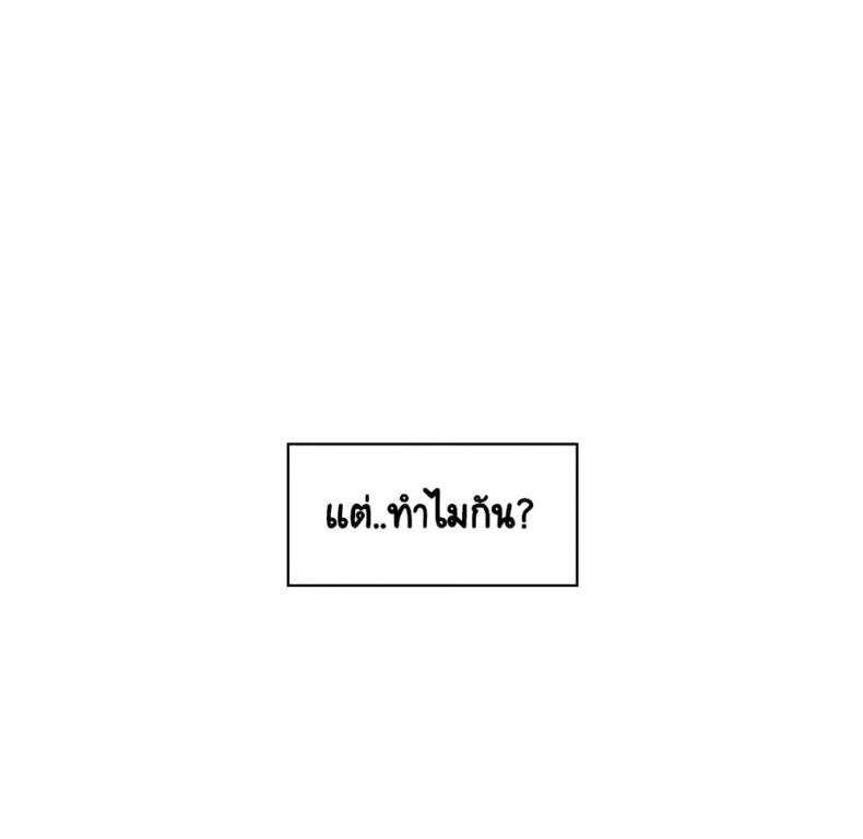 page-33