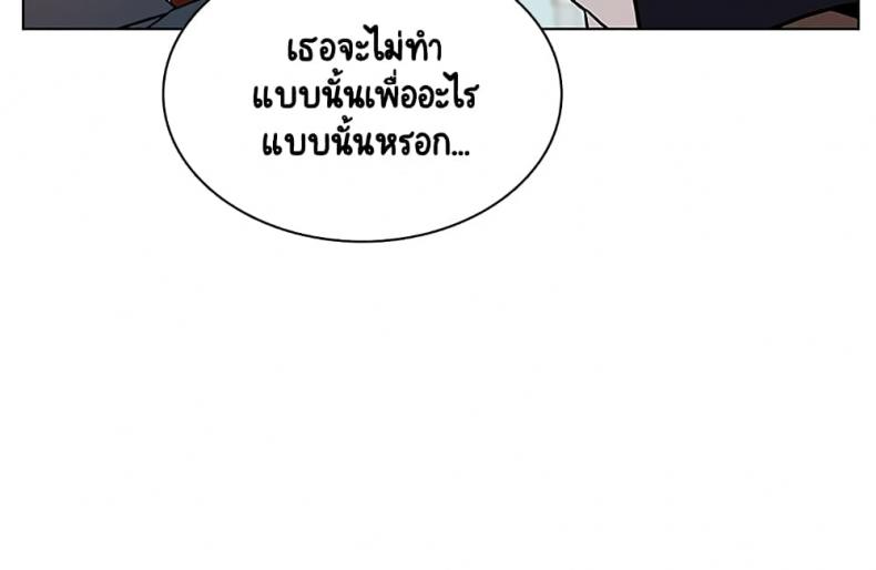 page-83