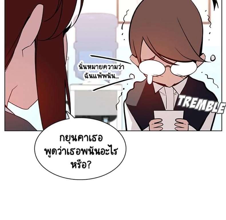 page-55