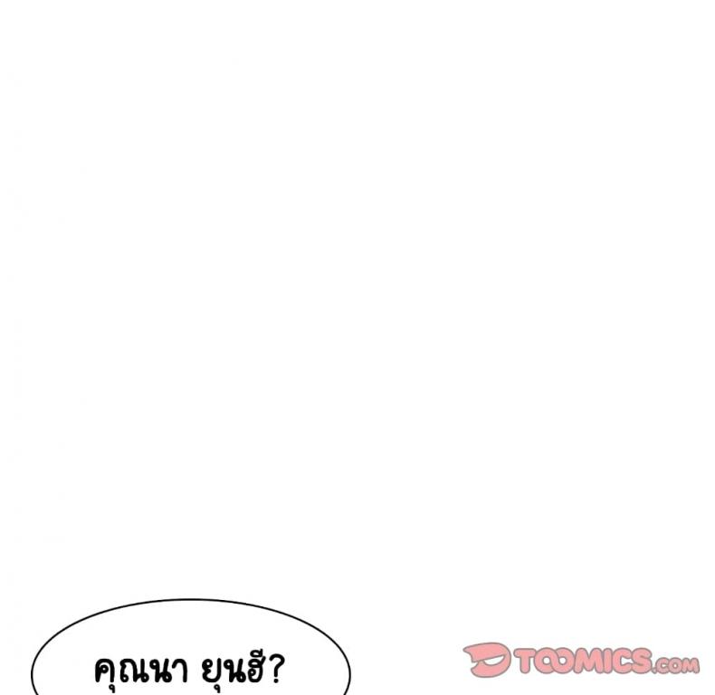 page-28