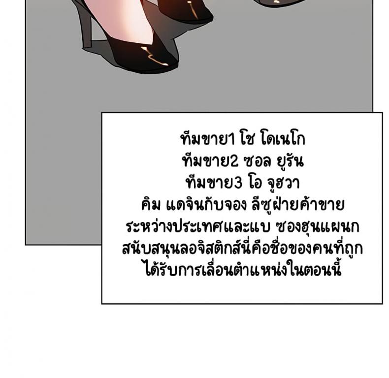 page-50