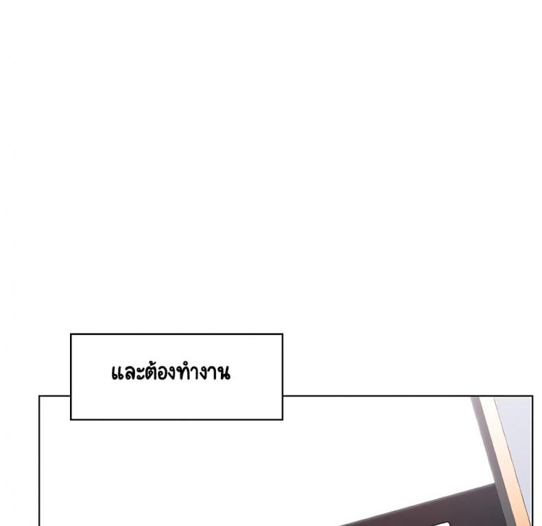 page-99