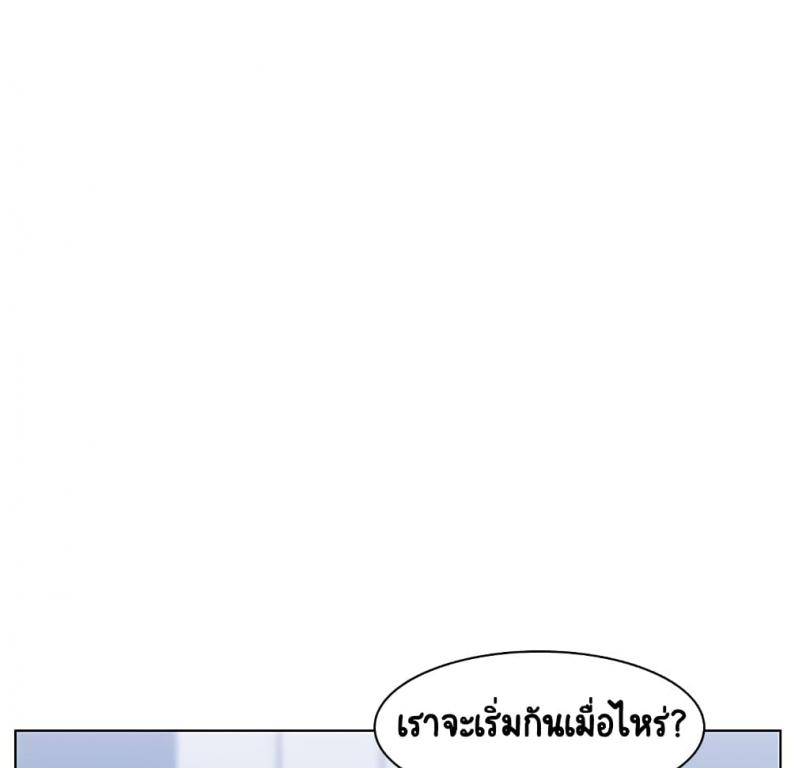 page-30