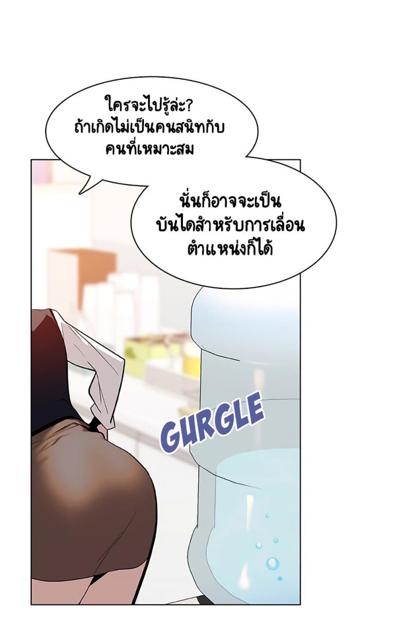 page-91