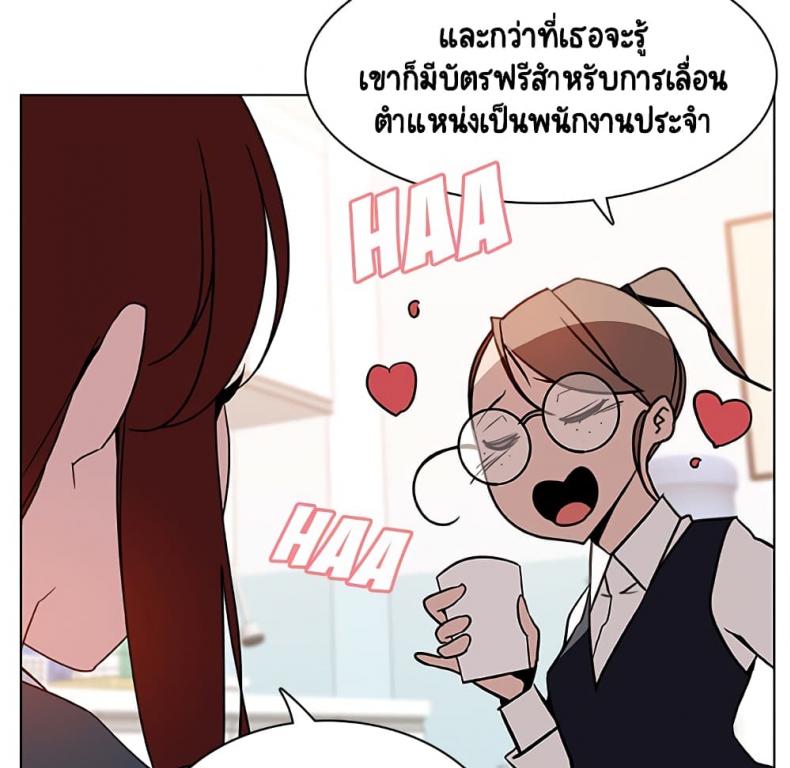 page-82