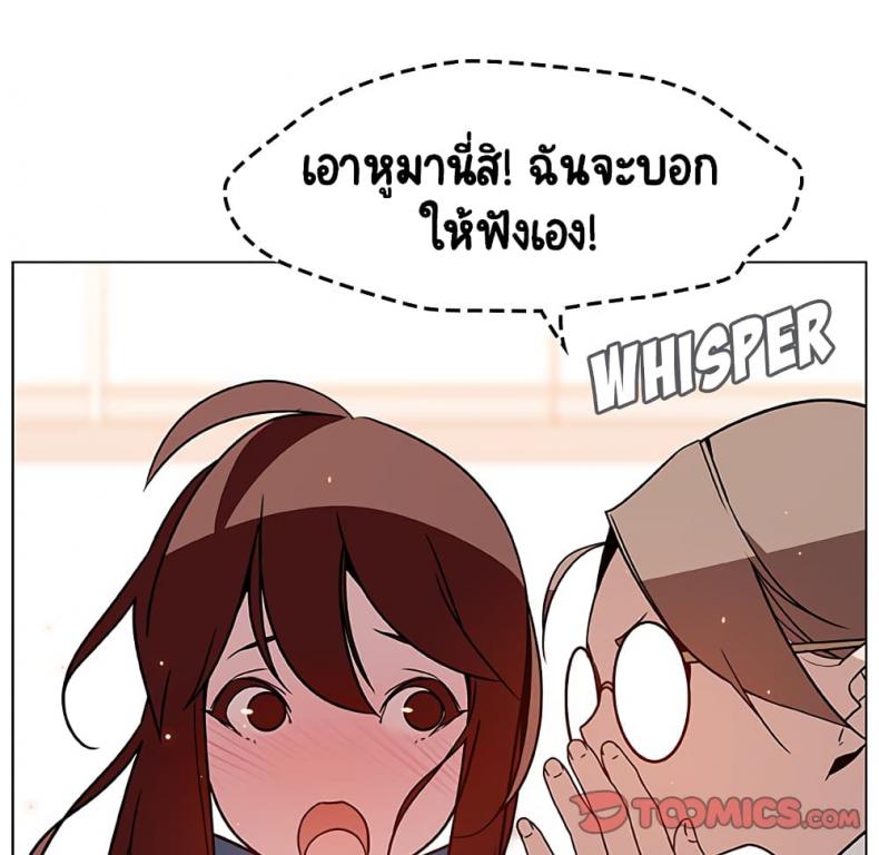 page-60