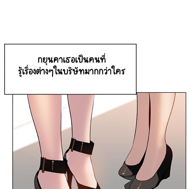 page-49
