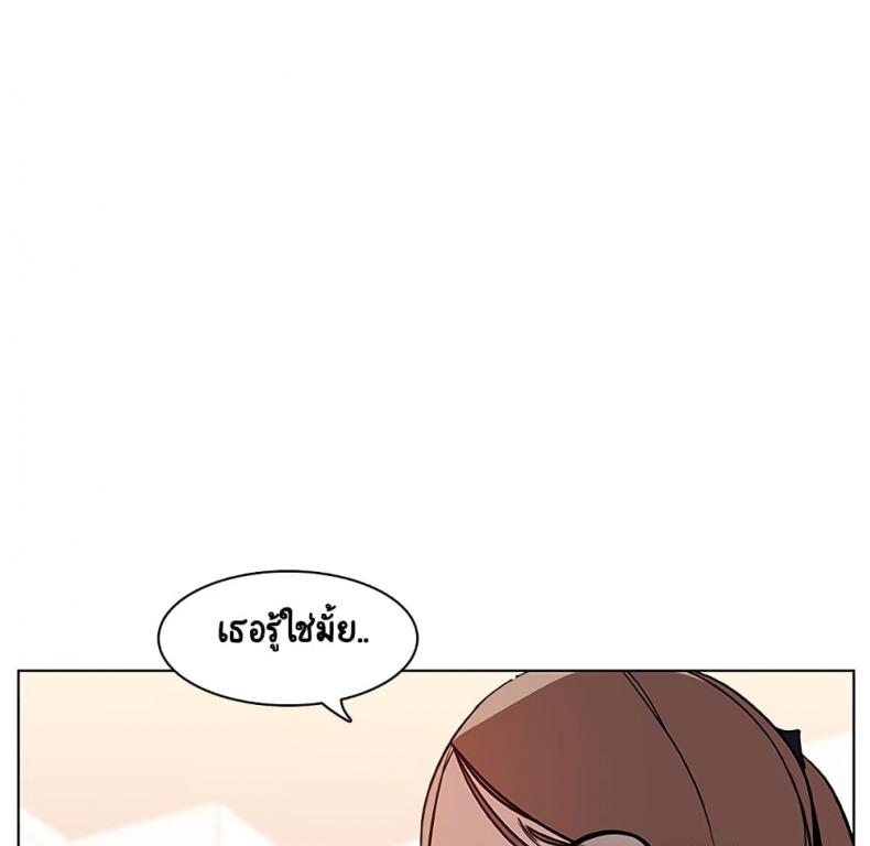 page-56