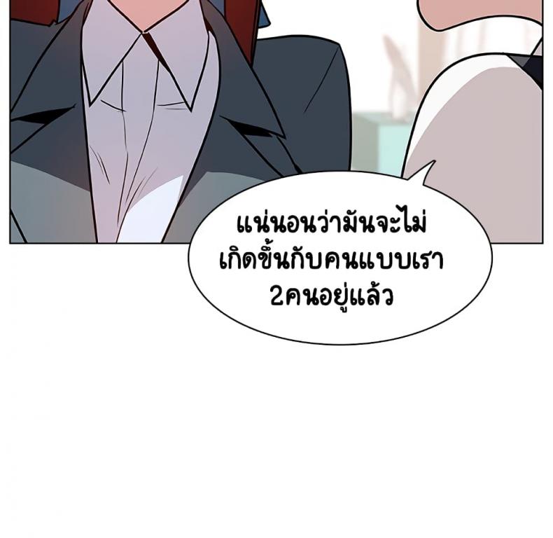 page-94