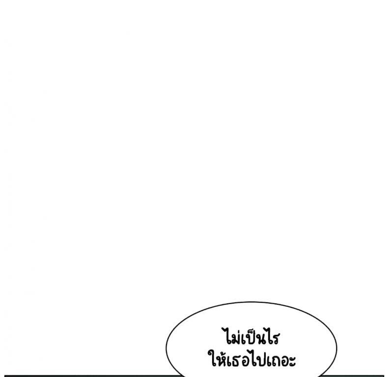 page-89