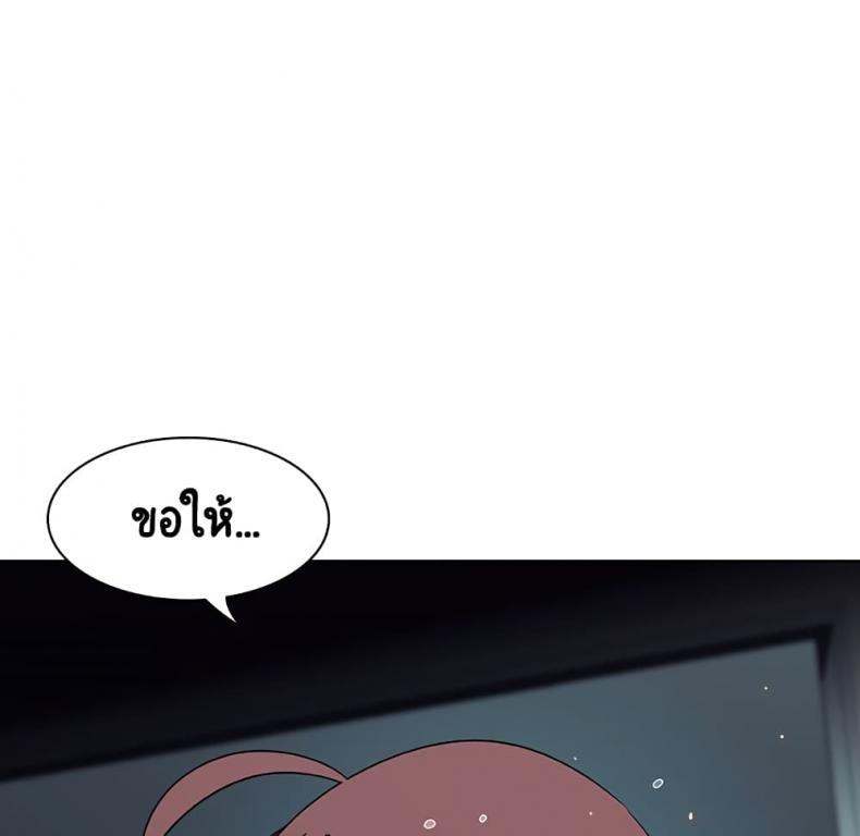 page-62