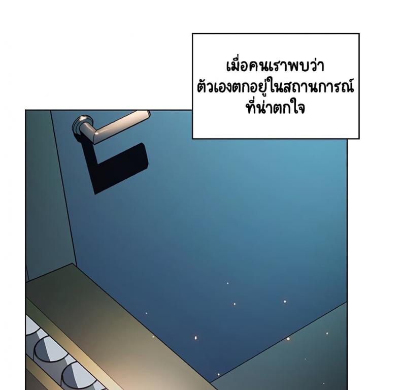 page-44
