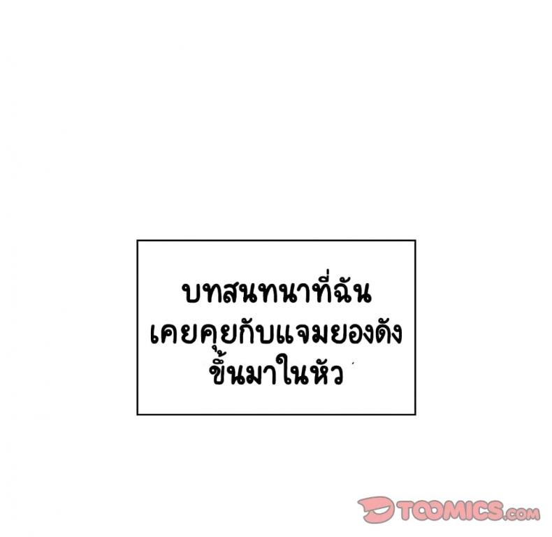 page-48