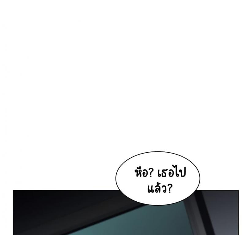 page-72