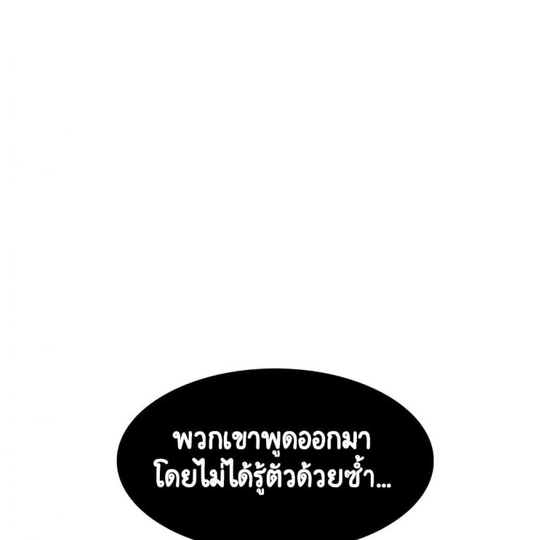 page-65