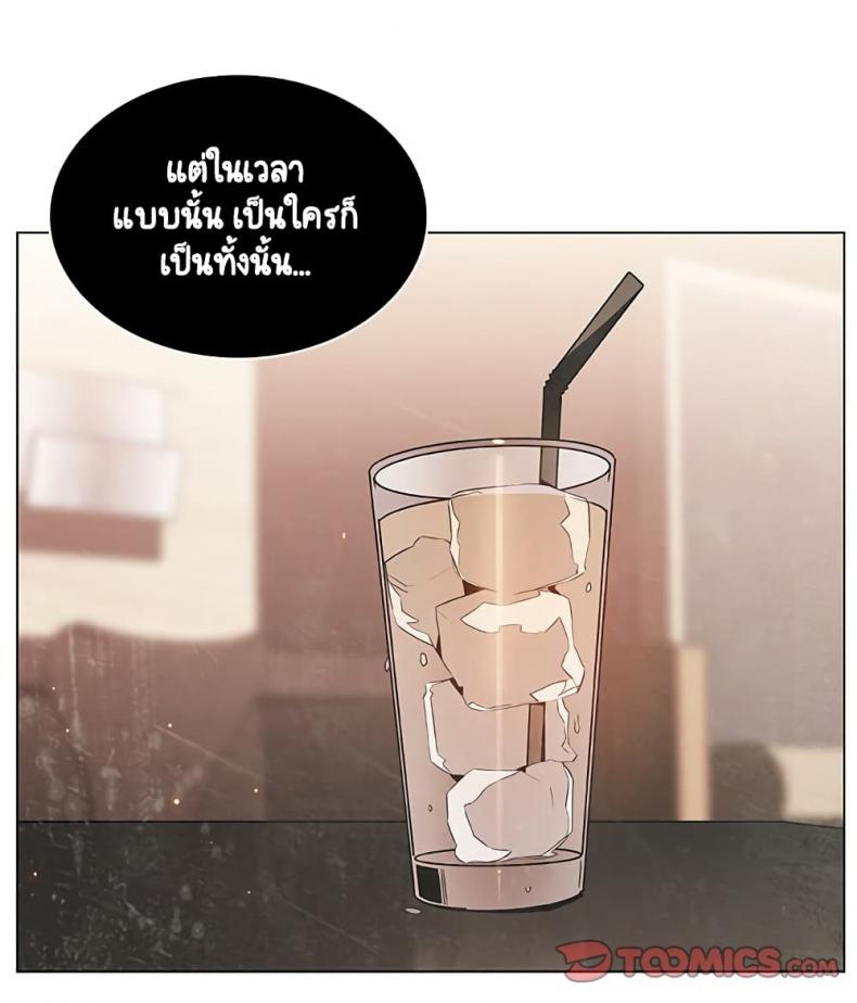 page-57