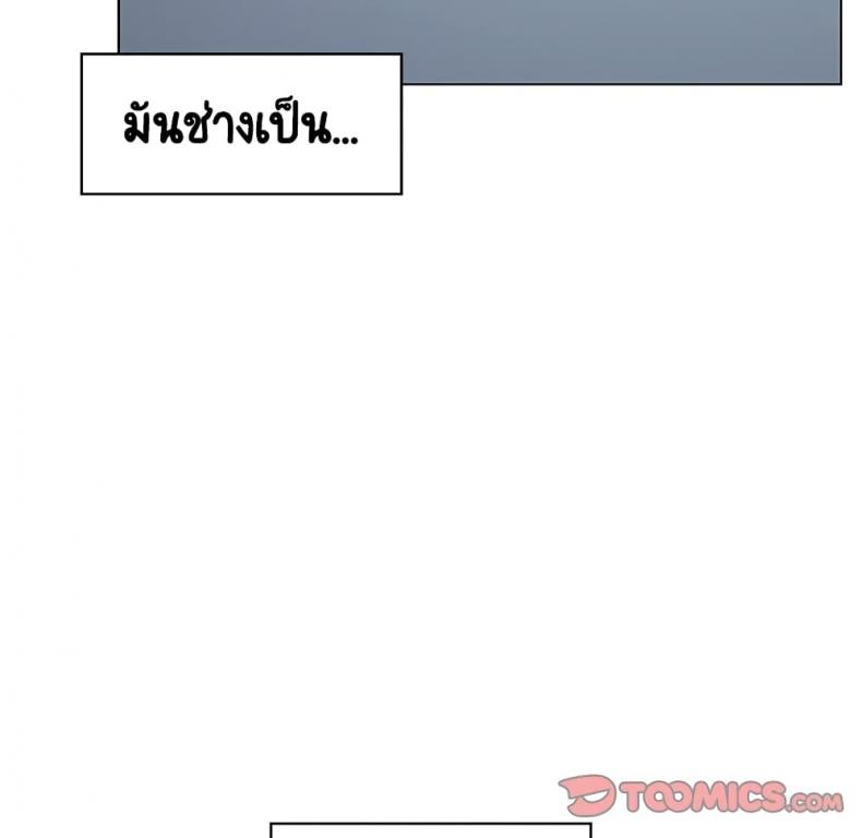 page-39